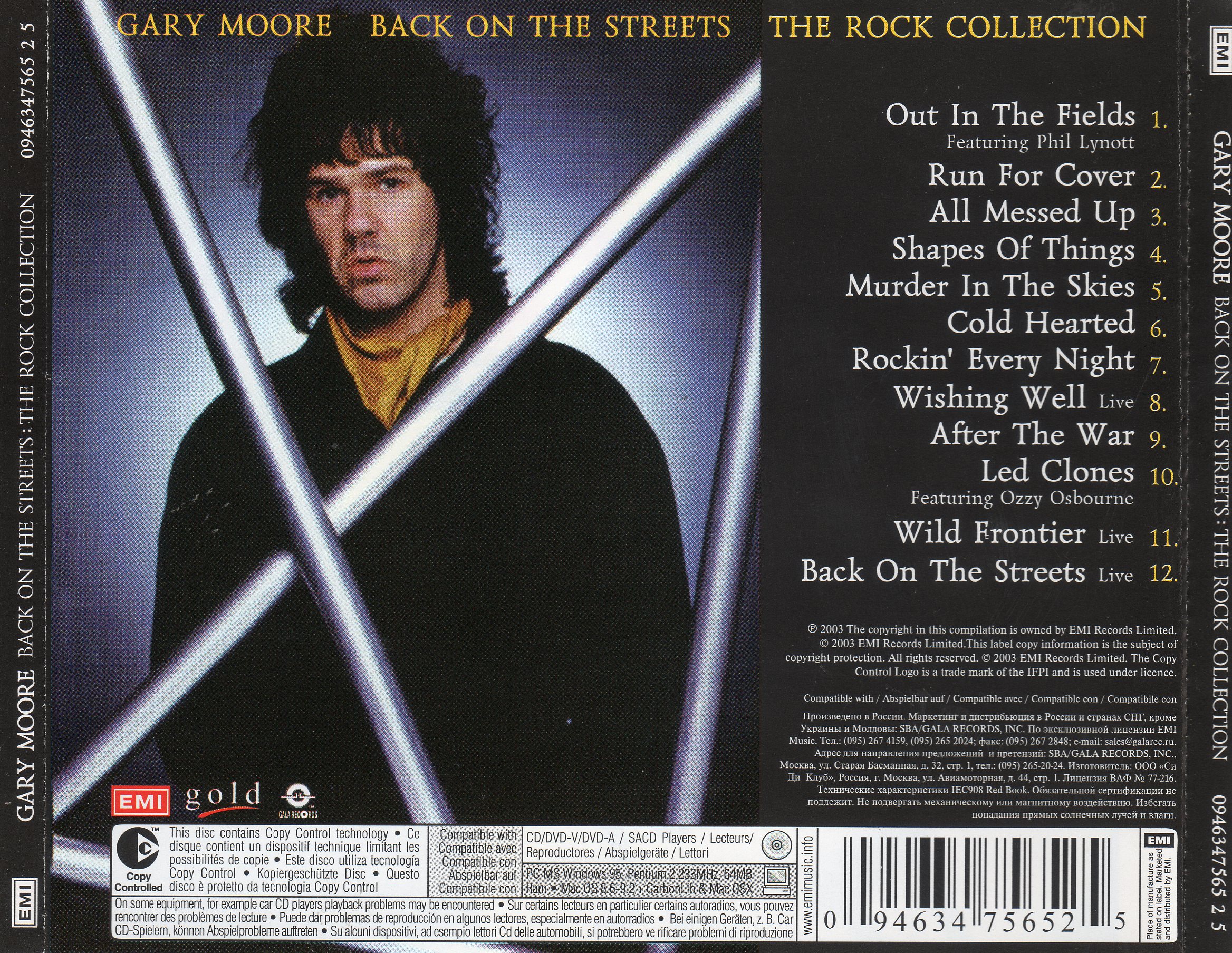 Gary Moore Back On The Streets The Rock Collection Back Rus Cd Covers Cover Century Over 500 000 Album Art Covers For Free